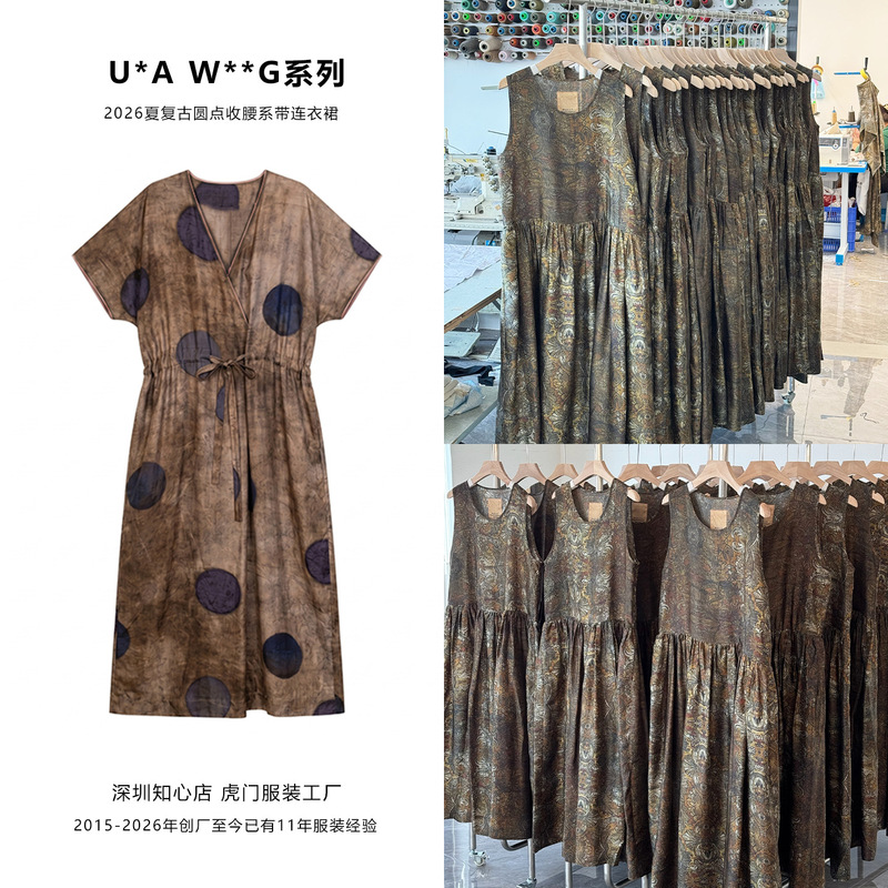 Uma2026 Spring and Summer New Style Retro Polka Dot Sleeveless Waist-Cinching Dress Vacation Dress Travel Travel