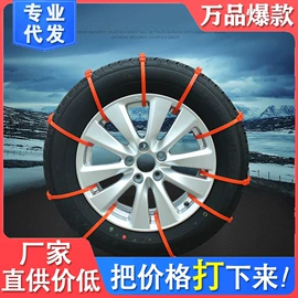 汽车清洁工具;车用置物袋;湿巾纸