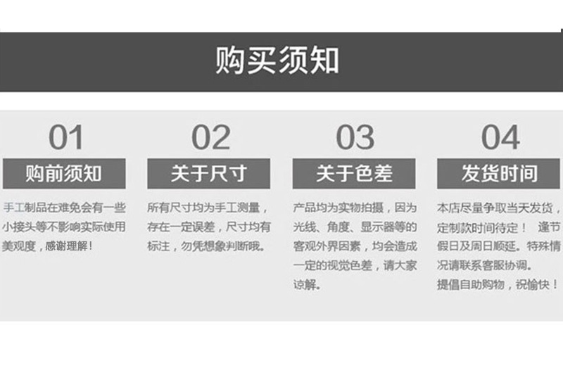 佩派2021,10月詳情-恢復的-恢復的_15