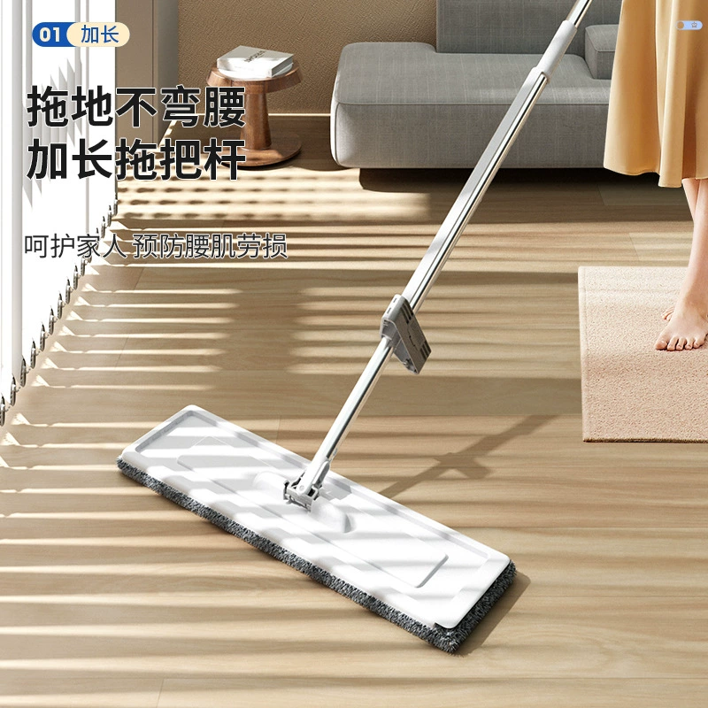 Плоские швабры для домашнего использования