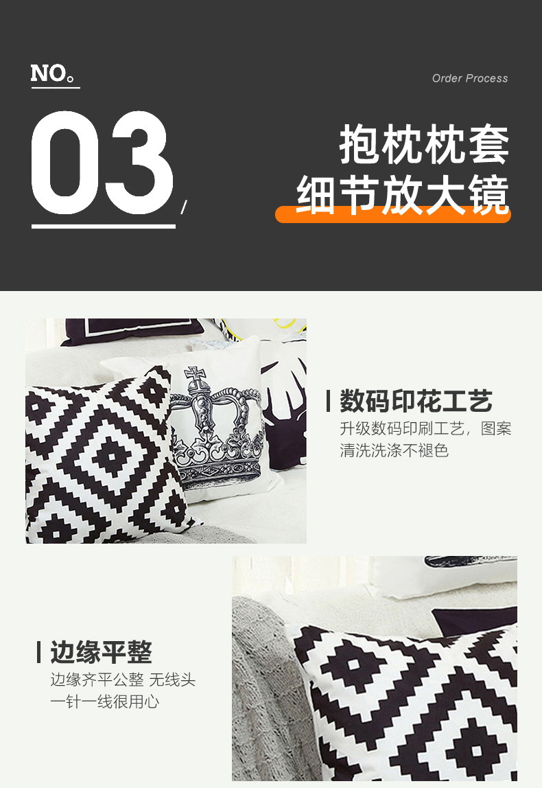 详情页_07_看图王