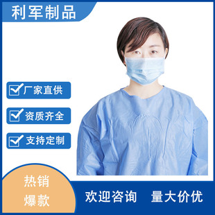 Lijun Disposable Masks Individually Packaged Adult Three-Layer White Black Anti-Dust Anti-Factory Manufacturer Ready Stock