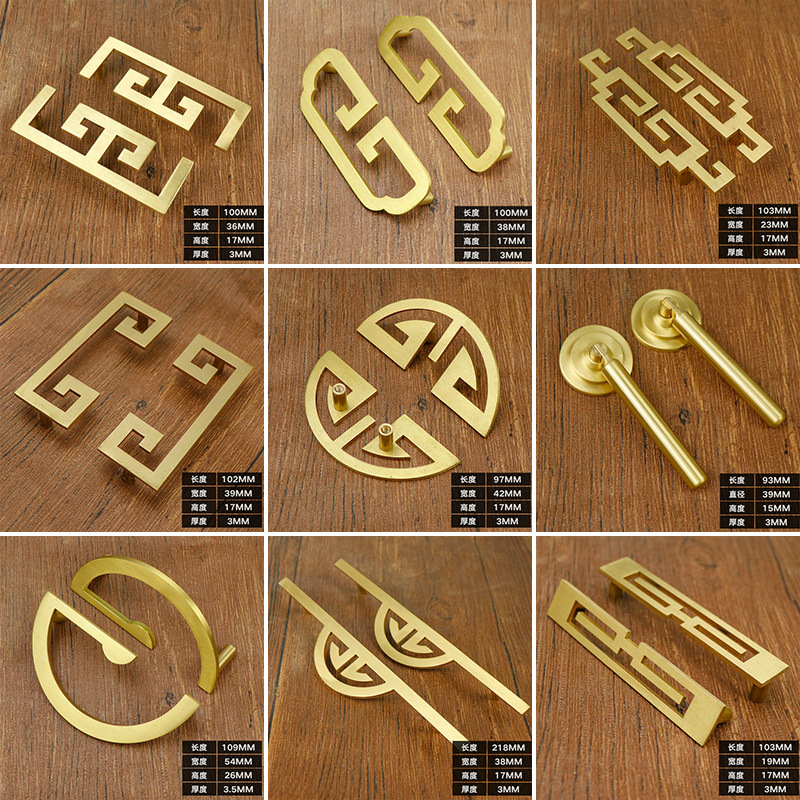 Light Luxury Hand Cabinet Door Door New Chinese Stardwood Closca…