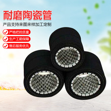 ���m�B���մ����z�ܵV��ݔ���}��ɳ��ú�۴�ڏ����r�ͺ��z����ĥ