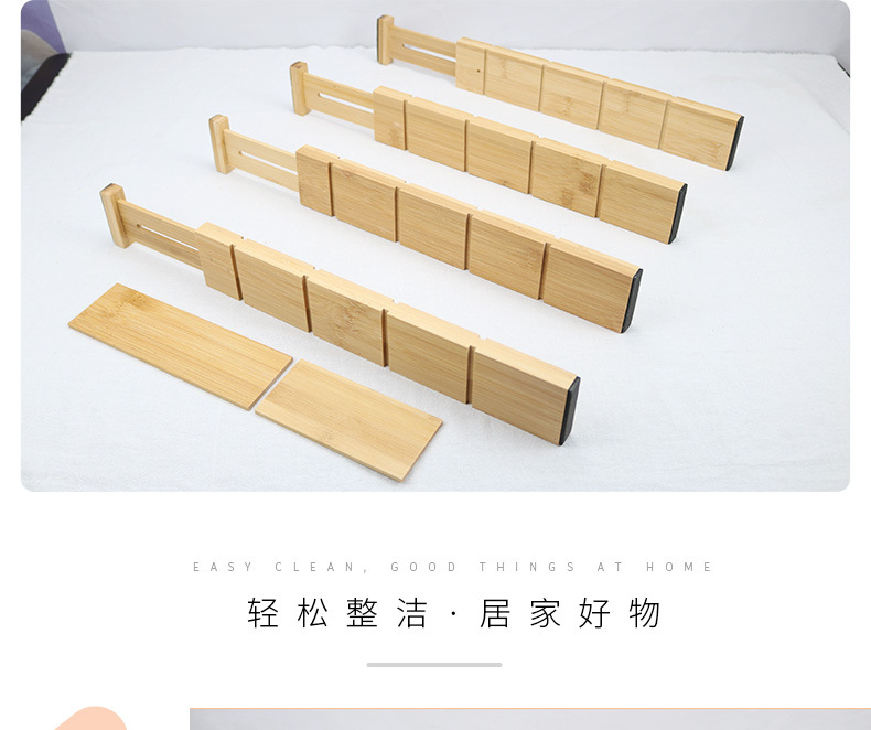 详情页_12.jpg