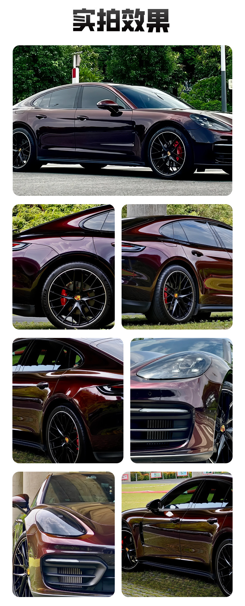 Wholesale Automotive Tpu Color-Changing Film, Black and Purple Car Paint Protection Film, Car Body Film, Color-Changing Film, Full Car Film, Ppf