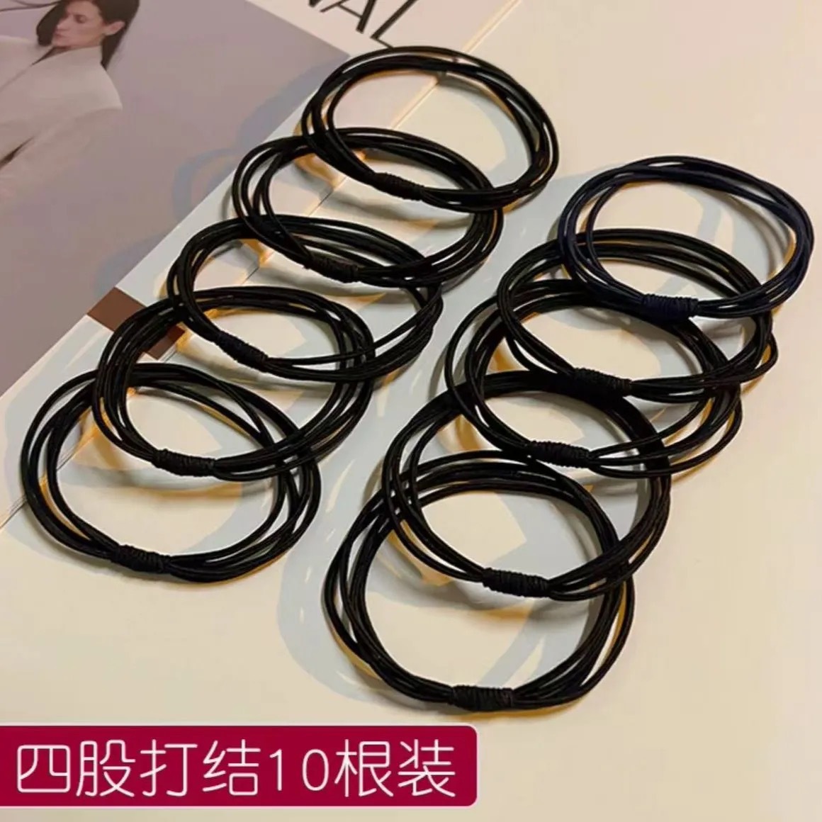 Cuerdas de cabeza coreanas 4 en 1 cuerdas de cabeza de base de alta elasticidad 4 en 1 anillo de trenzado para atar el cabello simple banda de goma adornamiento para el cabello image 8