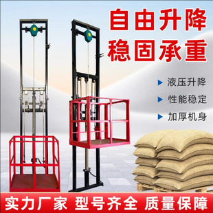 �S��؛���p܉���I����ƽ̨�}�쌧܉�����b�̶�����Һ�������C�S��