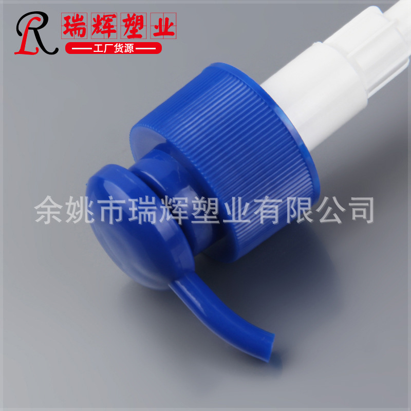 厂家批发塑料液体分离器 化妆品喷头 25/410按压式乳液泵