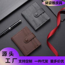 �¿�һƬʽ�����п�๦��һ�w�{��C���y�п�Ƭ�A����������Ůʿ