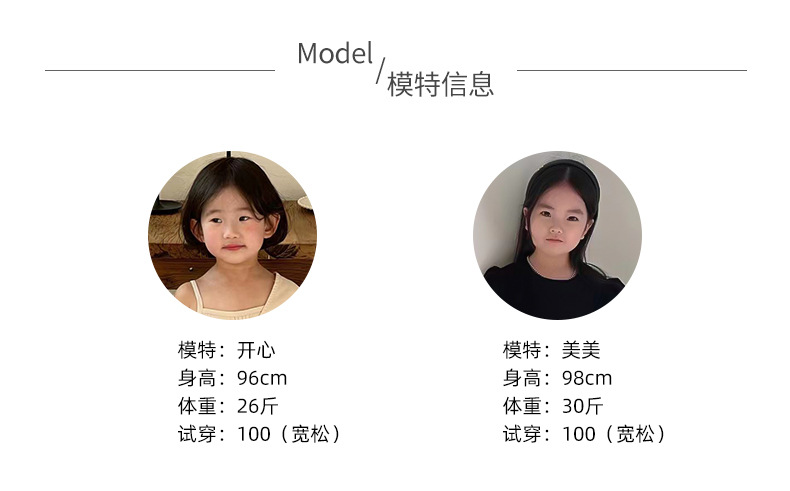 微信图片_20221219215925