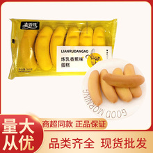 ����¡�����㽶ζ����160g��͵���ܛ������e��ʳʳƷ���l�u