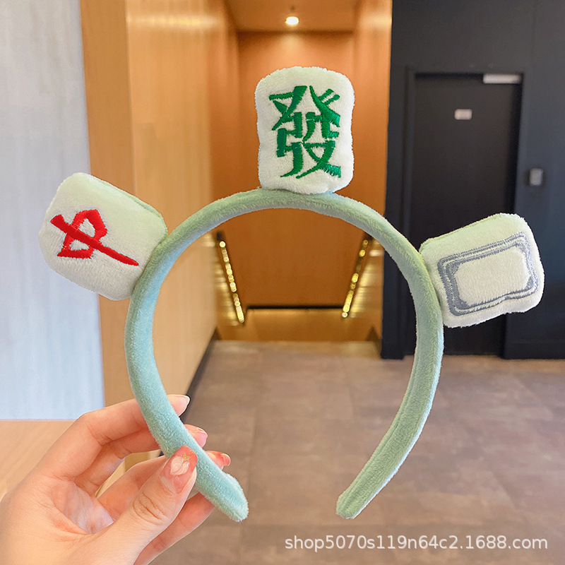 O1CN01fgr4Fl1fcs4nan6v9_!!2209