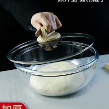 玻璃碗耐高温家用烘焙玻璃盆带盖和面盆发面盆大号微波炉打蛋汤碗