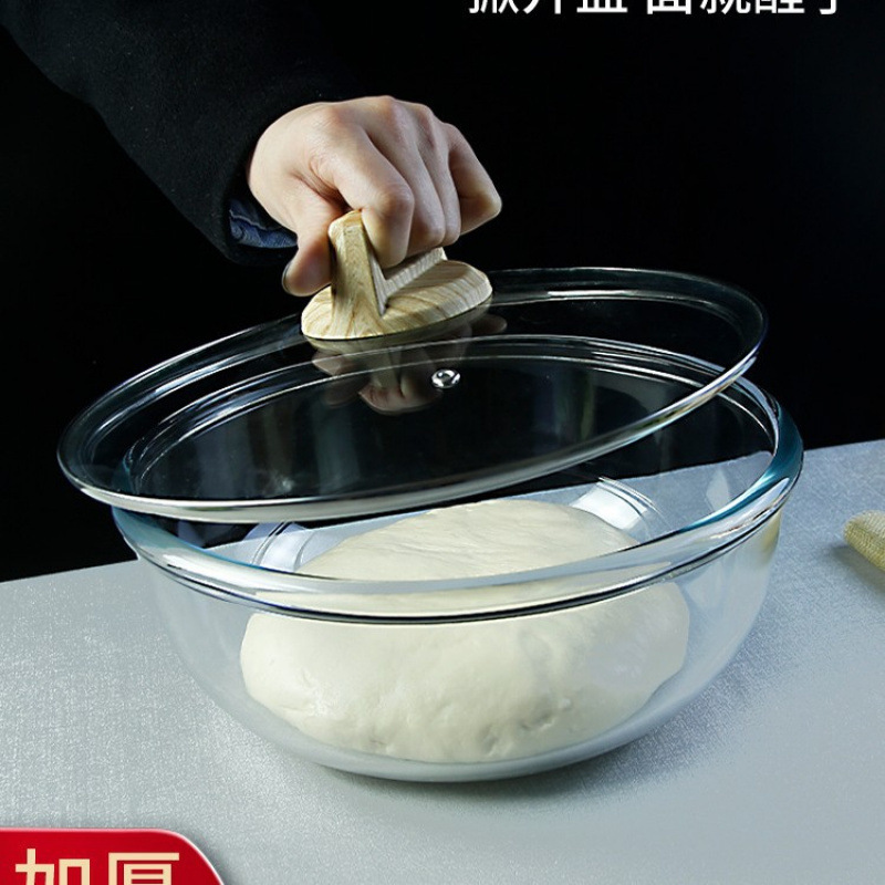 玻璃碗耐高温家用烘焙玻璃盆带盖和面盆发面盆大号微波炉打蛋汤碗