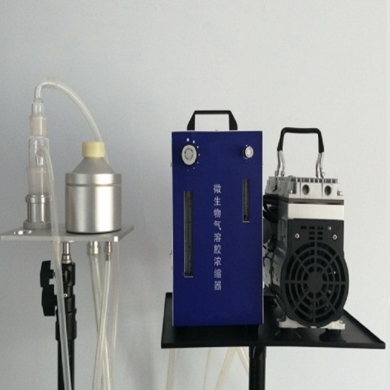 微生物气溶胶浓缩器配件    型号：HAD-HNSQ