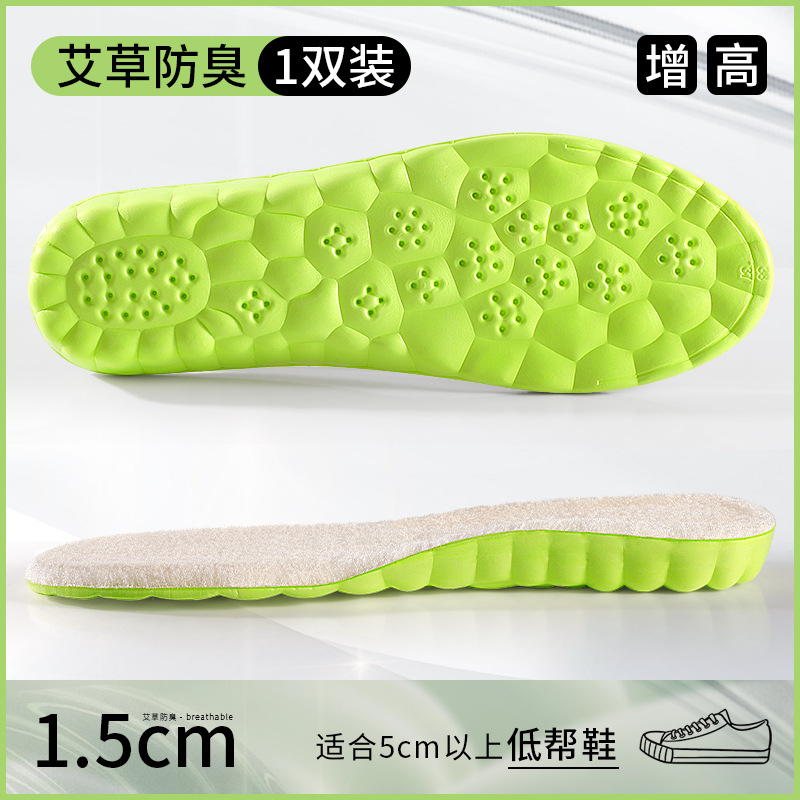 Invierno de lana más gruesa y cálida, plantilla de cachemira más alta, sensación de pisar la mierda para hombres y mujeres, suela blanda, amortiguación deportiva, aumento interno