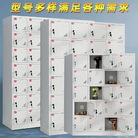 金属工艺品;钣金加工;信报箱