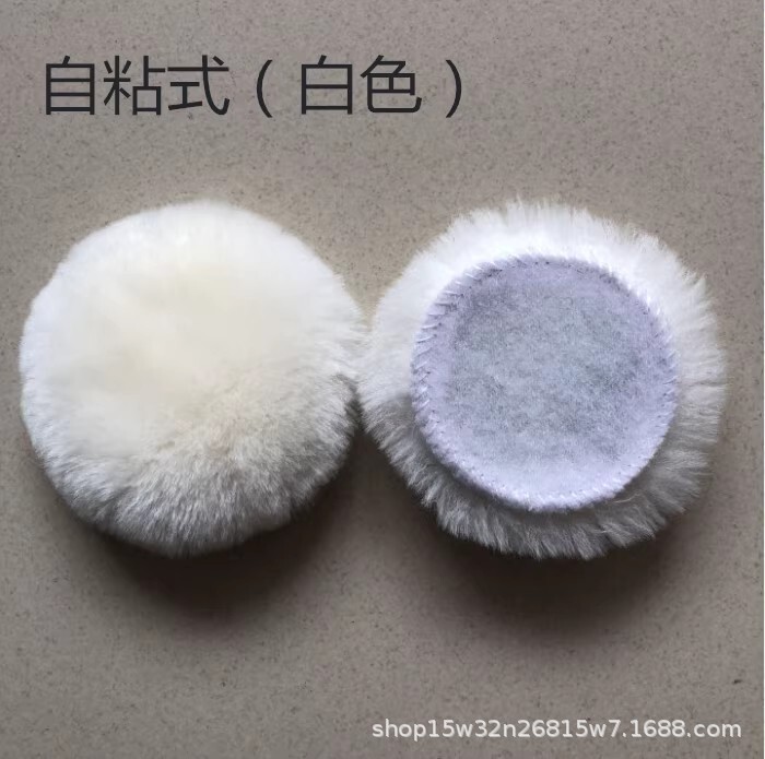 現物卸売り50mm研磨ウール盤オーストラリア美奴羊皮研磨ホイール2インチ研磨ウールウールホイール|undefined