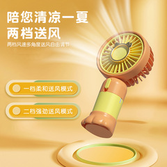 潮玩新品貓爪手持小風扇學生USB風扇夏季禮品廠家批髮帶底座