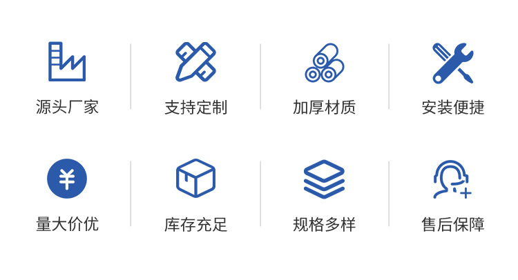 详情_02.jpg