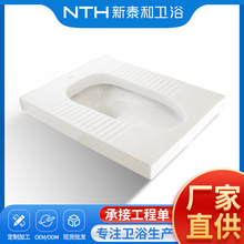 卫生间蹲便器蹲坑陶瓷大四方大便池酒店公寓卫浴厕所水箱套装批发