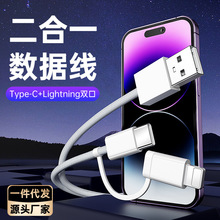 ����һPD�����������m���O��16�֙C��늾�Type-C��䔵�����S��