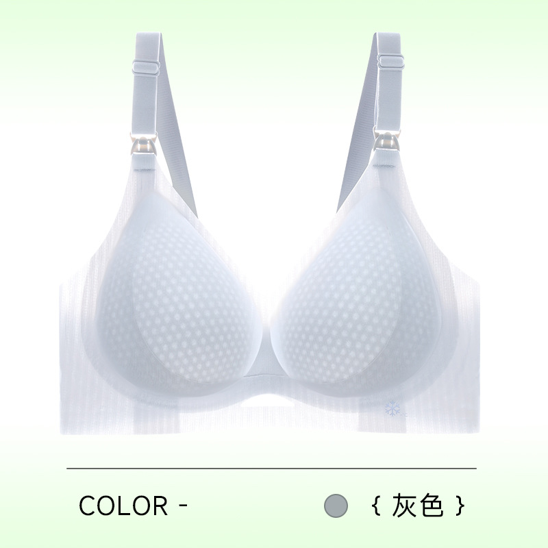 회색