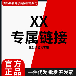 XX�������������ģ�ÿ�����ģ����ğoЧ