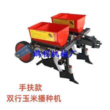 �¿����״󶹲��N�C��݆΢���C�ַ�ͨ�ò��Nʩ���w������һ����