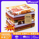 跨境家务清洁毛巾4件套超细纤维卡通印花抹布厨房专用加厚洗碗布