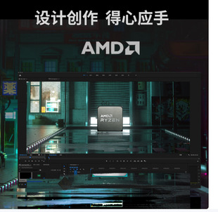 �m���AMD �J��5 4500 ̎���� 6��12��������4.1GHz ���bCPU