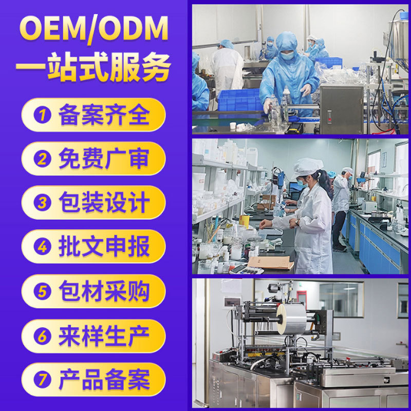 現物血液循環消炎痛経産後子宮回復骨盤炎子宮内膜炎熱磁気腹痛シール|undefined