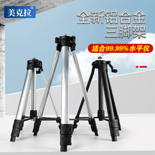 ˮƽ�x����֧�ΗU��s���_�ܼ���ƽˮ�x��֧�ܼt�⾀֧�μ����Ǽ�
