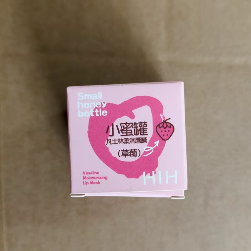 ワセリン潤唇膏補水保湿唇膜唇部ケア唇膏秋冬スキンケア震え音速手純正品|undefined