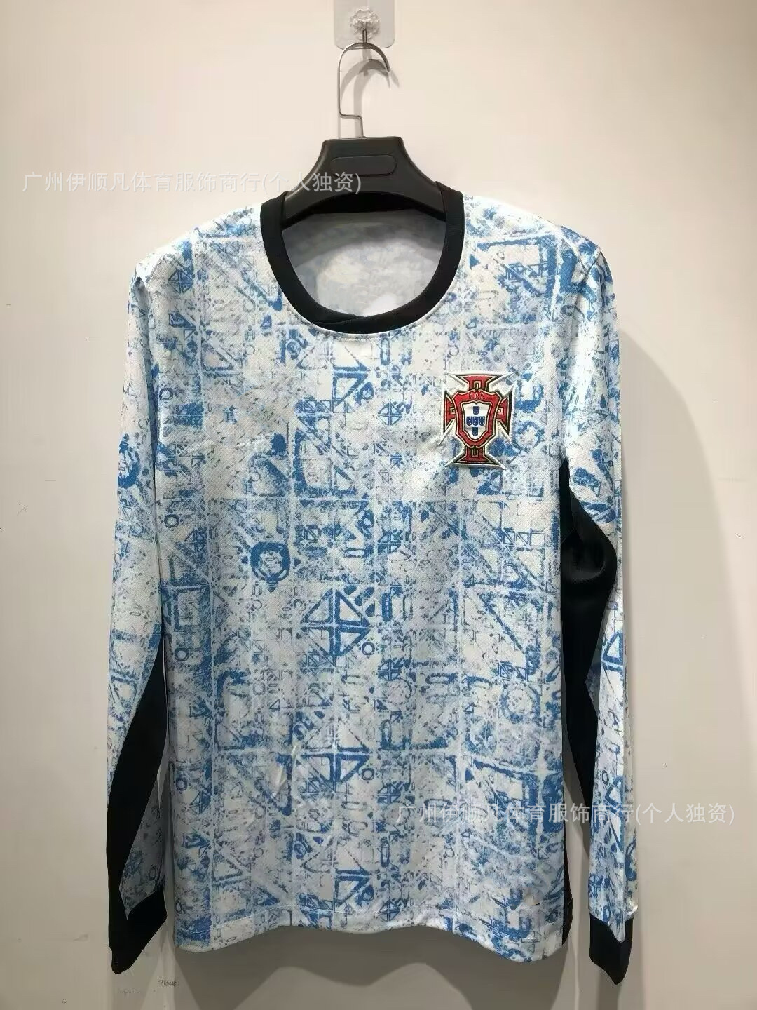 24-25 포르투갈 원정 경기