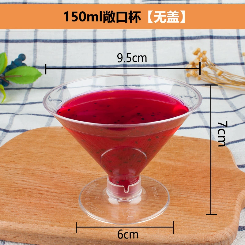 Одноразовый бокал для коктейля из пластика, прозрачный mousse для мороженного