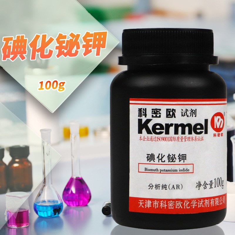 国药试剂 天津科密欧 碘化铋钾 AR分析纯CP化学纯 沪试 100g克