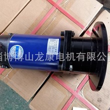 110zyt155px36-90b5直流行星减速器大法兰安装可按客户要求定做