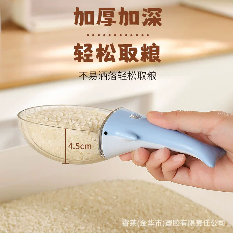 Оригинальная рисовая ложка Ruila с защитой от насекомых, бытовая кухонная пищевая ложка для риса, ложка для корма для домашних животных