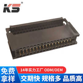 2.54金手指CE连接器 C E连接器 10~34PIN 灰排线线插头工厂自制