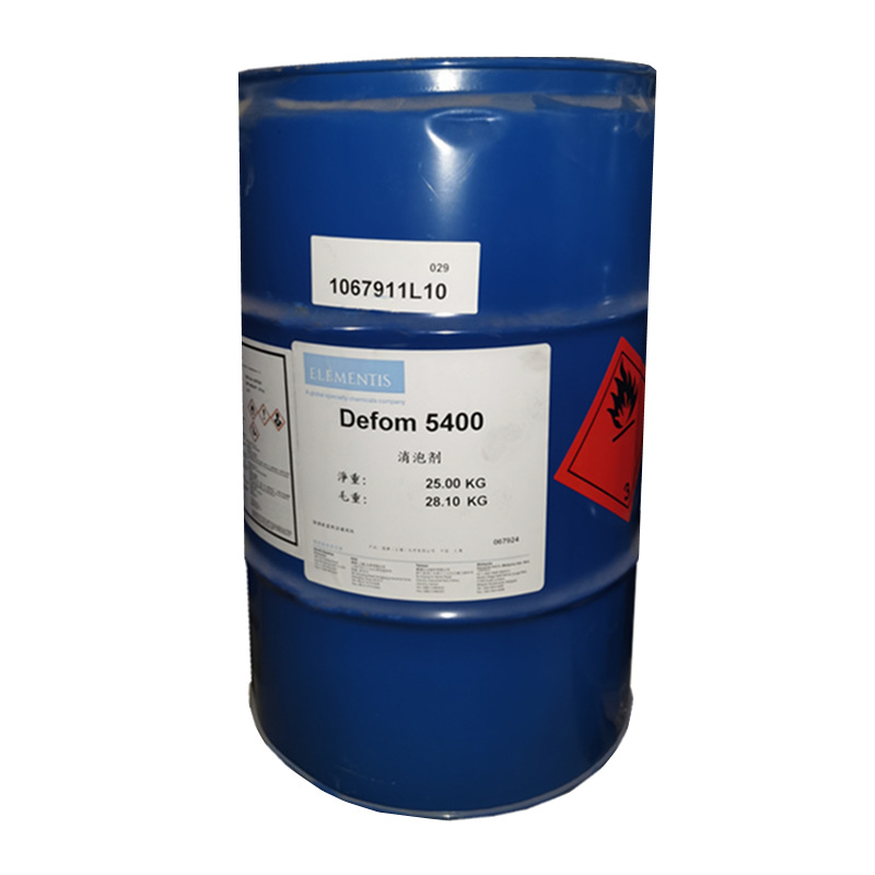 【青虹】德谦Defoam 5400消泡剂  丙烯酸 硝基漆 环氧树脂 烘漆