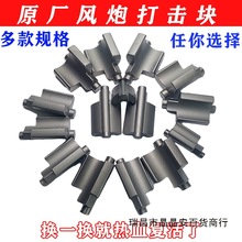 ����ڴ����������������綯���߻������߿�˦��������ïԭװ