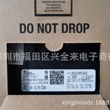 原裝正品 LMV431AIMFX/ NOPB SOT23-3 1A 可調式精密並聯穩壓器IC