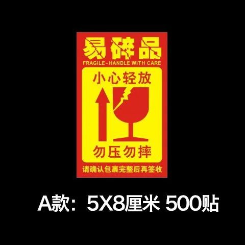 open1651892216-1669108336-72ec0000019804