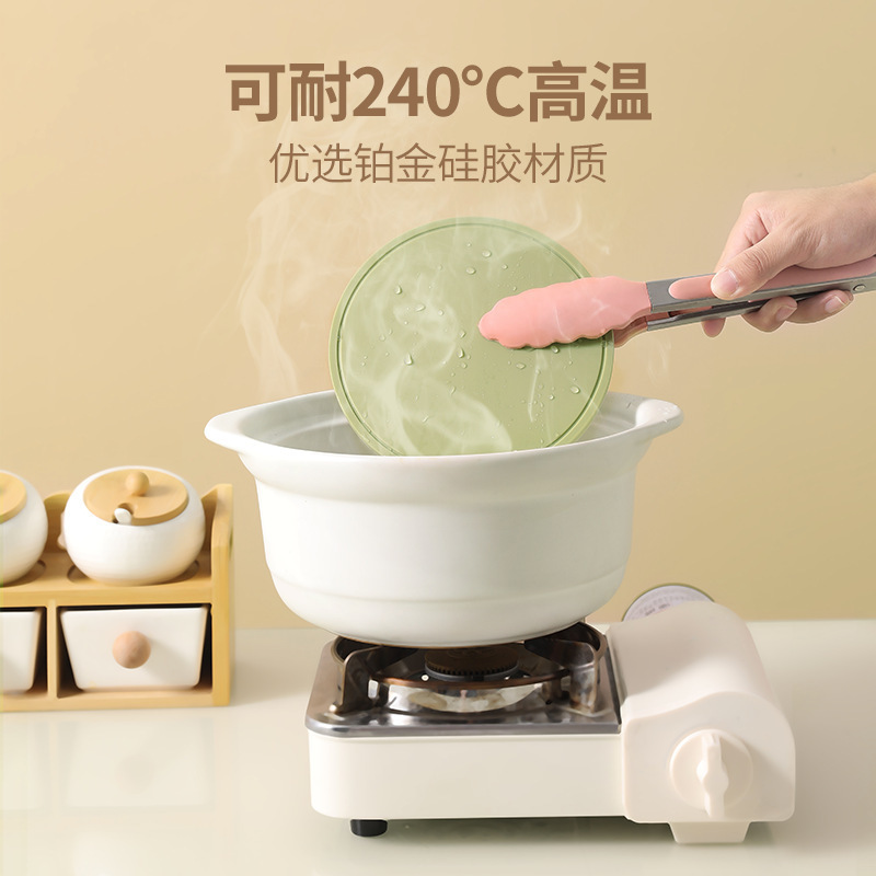 硅胶隔热垫耐高温家用圆形碗垫餐垫锅垫防烫餐桌简约加厚厂家批发|undefined