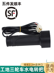 ����ˮ�ƿ����늄���݆܇�D�ѿ�����ˢ���������T�{���_�Pԭ�b