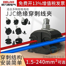 ���̾��A�^���Ӿ��������ƾ���|��֧���־��K�������℃Ƥ