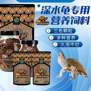 ������Z�³�����ˮ���Z���������굶�t���S�^������ɫ�lɫ�����