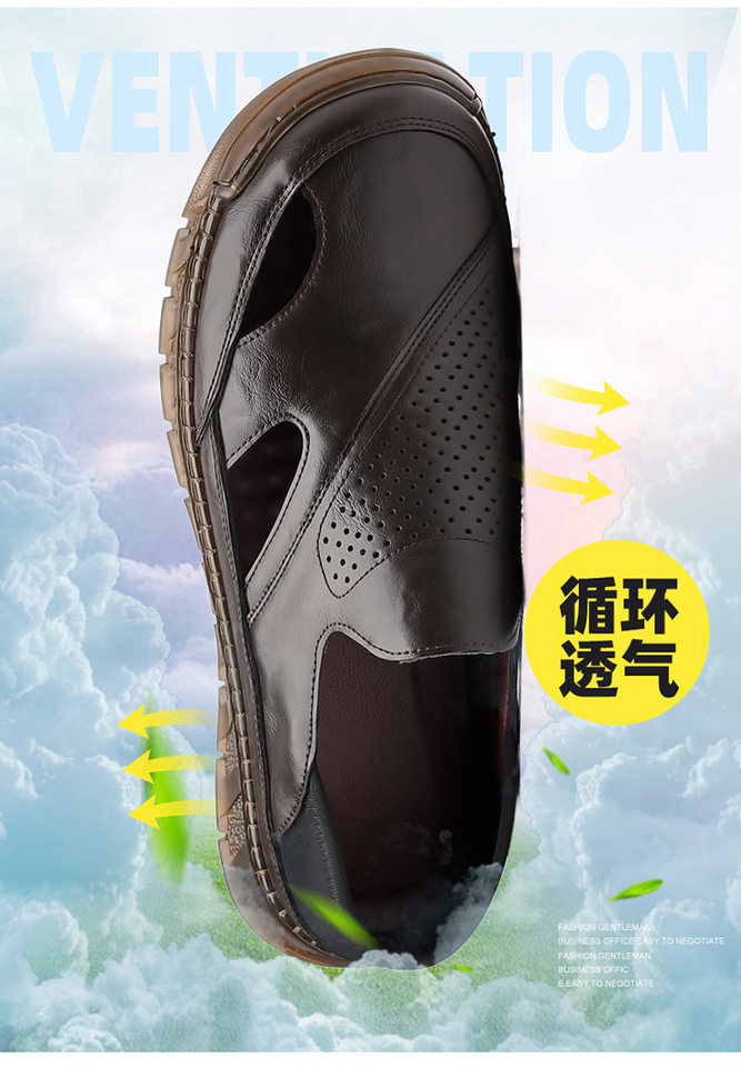 Dép sandal da nam mùa hè khoét lỗ thoáng khí đế dày chống trượt kiểu bít mũi — Màu nâu, màu vàng, màu đen chi tiết 2